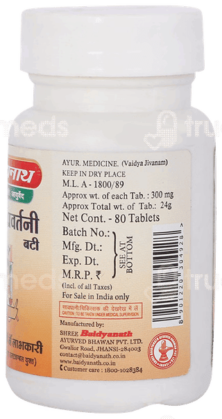 Baidyanath Rajahprawartini Bati Tablet 80