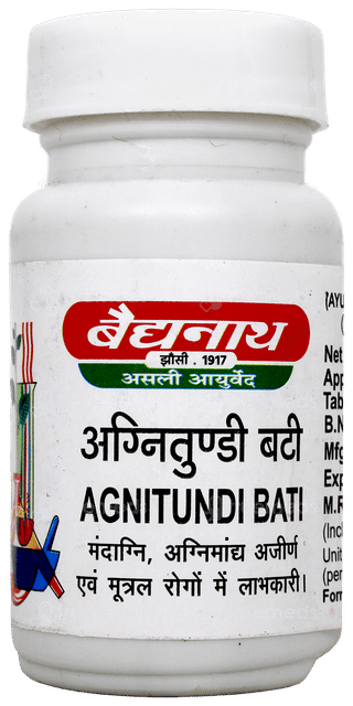 Baidyanath Agnitundi Bati Tablet 80