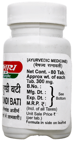 Baidyanath Agnitundi Bati Tablet 80