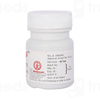 Baidyanath Maha Laxmi Vilas Ras Shiro Tablet 40