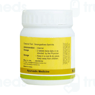Kerala Ayurveda Kanchanar Guggulu Tablet 60