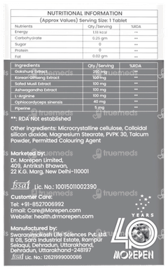 Dr Morepen Testo Boost Tablet 60