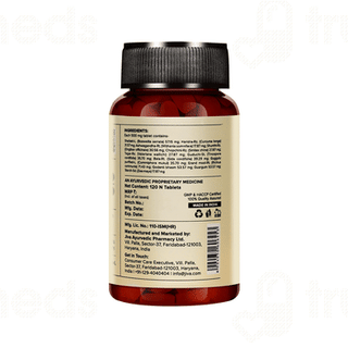 Jiva Pain Calm Tablet 120