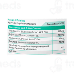 Anoac H Tablet 30 Anoac H Tablet 30