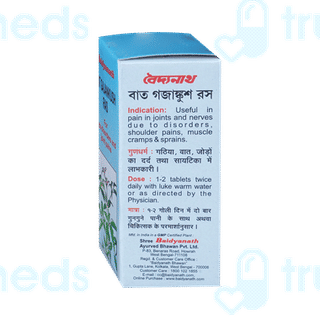 Baidyanath Vat Gajankush Ras Tablet 80