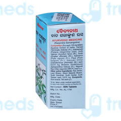 Baidyanath Vat Gajankush Ras Tablet 80