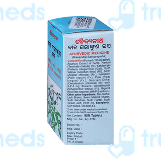 Baidyanath Vat Gajankush Ras Tablet 80