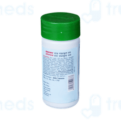 Baidyanath Vat Gajankush Ras Tablet 80