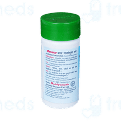 Baidyanath Vat Gajankush Ras Tablet 80