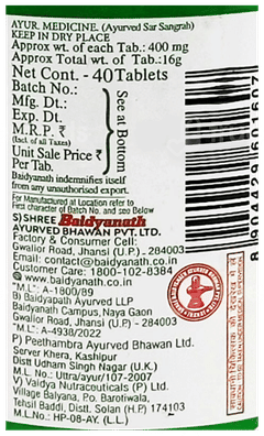 Baidyanath Mahasudarshanghan Bati Tablet 40