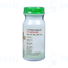 Unjha Kanth Sudharak Vati Tablet 5 Gm