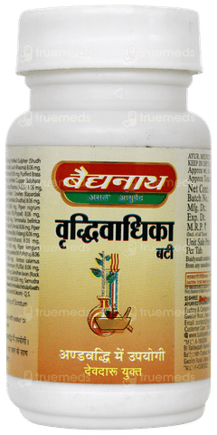 Baidyanath Vridhiwadhika Bati Tablet 80