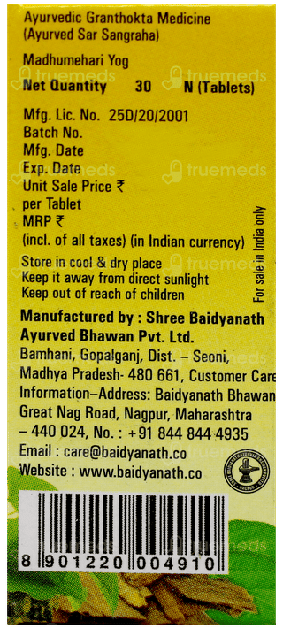 Baidyanath Madhumehari Yog With Gold Tablet 30