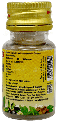 Baidyanath Madhumehari Yog With Gold Tablet 30
