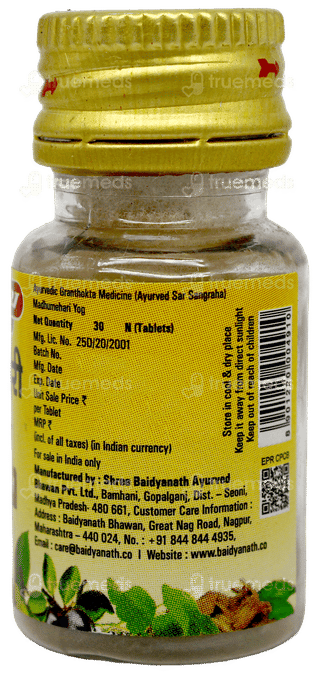 Baidyanath Madhumehari Yog With Gold Tablet 30