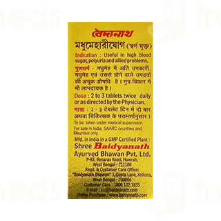 Baidyanath Madhumehari Yog With Gold Tablet 30