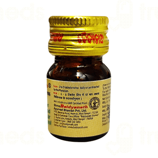 Baidyanath Madhumehari Yog With Gold Tablet 30