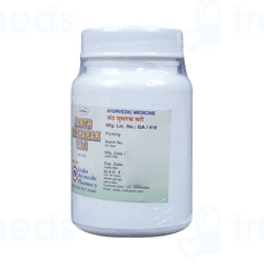 Unjha Kanth Sudharak Vati Tablet 50 GM