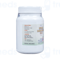 Unjha Kanth Sudharak Vati Tablet 50 GM