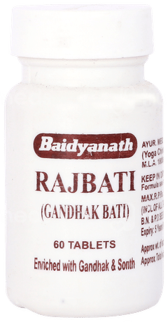 Baidyanath Rajbati (Gandhak Bati) Tablet 60
