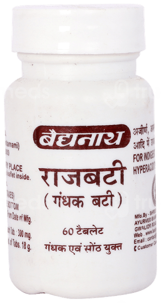 Baidyanath Rajbati (Gandhak Bati) Tablet 60