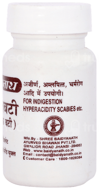 Baidyanath Rajbati (Gandhak Bati) Tablet 60