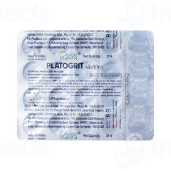 Patanjali Divya Platogrit Tablet 60