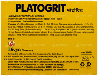 Patanjali Divya Platogrit Tablet 60