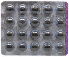 Patanjali Divya Platogrit Tablet 60