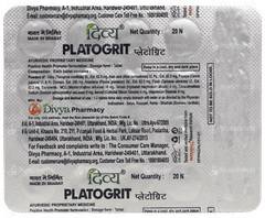Patanjali Divya Platogrit Tablet 60