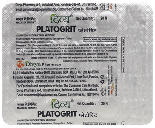 Patanjali Divya Platogrit Tablet 60