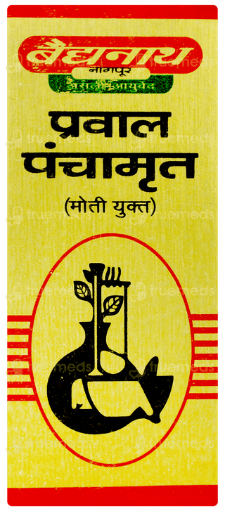 Baidyanath Prawal Panchamrit With Pearl Tablet 25