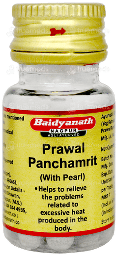 Baidyanath Prawal Panchamrit With Pearl Tablet 25