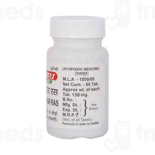 Baidyanath Krimikuthar Ras Tablet 80
