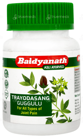 Baidyanath Trayodashang Guggulu Tablet 80