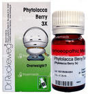 Dr Reckeweg Phytolacca Berry 3x Tablet 20 GM