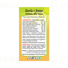 Basic Ayurveda Karela And Jamun Herbal Mix Tablet 40