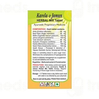 Basic Ayurveda Karela And Jamun Herbal Mix Tablet 40