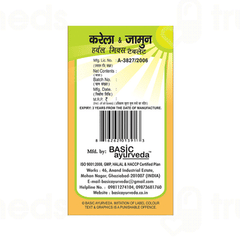 Basic Ayurveda Karela And Jamun Herbal Mix Tablet 40