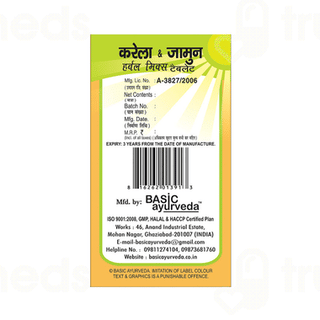 Basic Ayurveda Karela And Jamun Herbal Mix Tablet 40