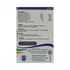 Bhargava Gas Off Tablet 10