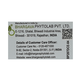 Bhargava Gas Off Tablet 10