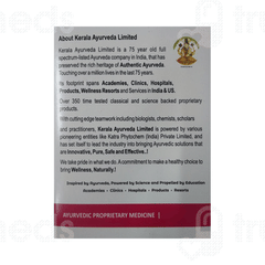Kerala Ayurveda Liposem Plus Tablet 100