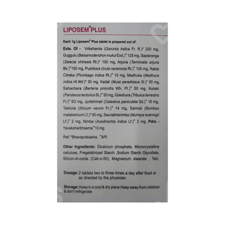 Kerala Ayurveda Liposem Plus Tablet 100