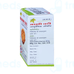 Unjha Brahmi Vati Tablet 40