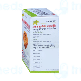 Unjha Brahmi Vati Tablet 40