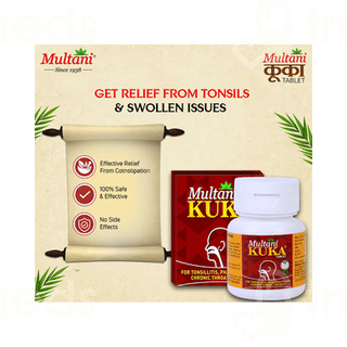 Multani Kuka Tablet 100