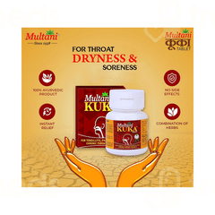 Multani Kuka Tablet 100