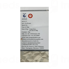 Lords Five Phos 6X Bio Combination Tablet 25 Gm