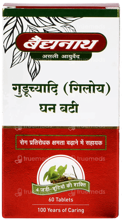 Baidyanath Guduchyadi Giloy Ghan Bati Tablet 60